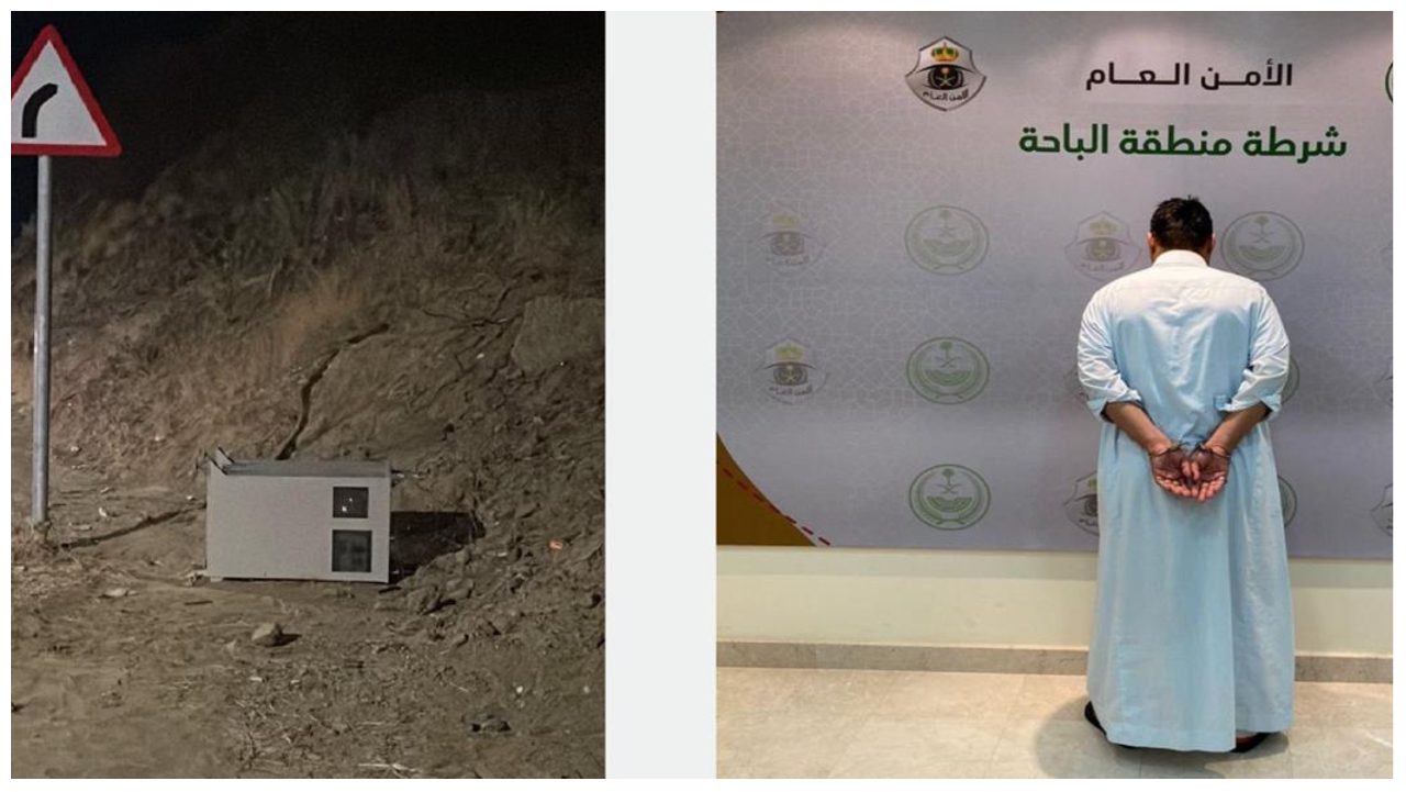 القبض على مواطن أتلف جهاز رصد آلي بمحافظة المخواة 

