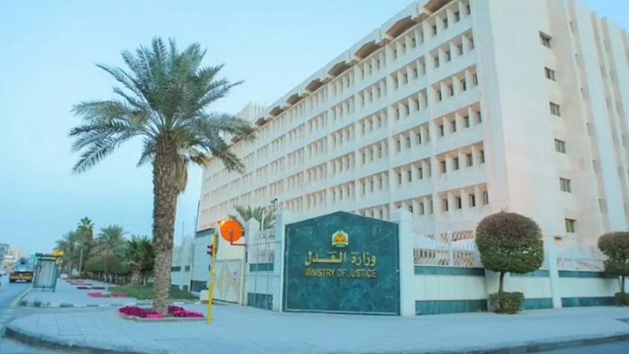 وزارة العدل: إجراء مليون عملية متنوعة عبر خدمة «الموثق»
