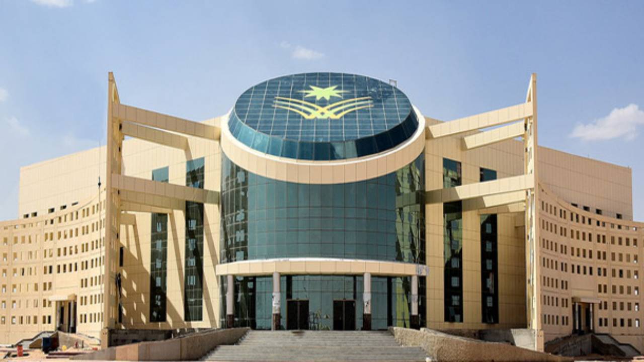 جامعة نجران تعلن مواعيد التقديم على برنامج الدبلوم العالي للأمن الفكري