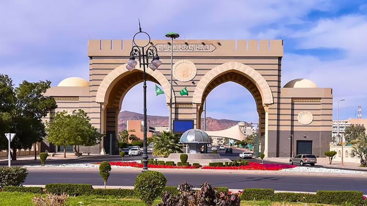 للرجال فقط .. الجامعة الإسلامية تعلن عن وظائف شاغرة 
