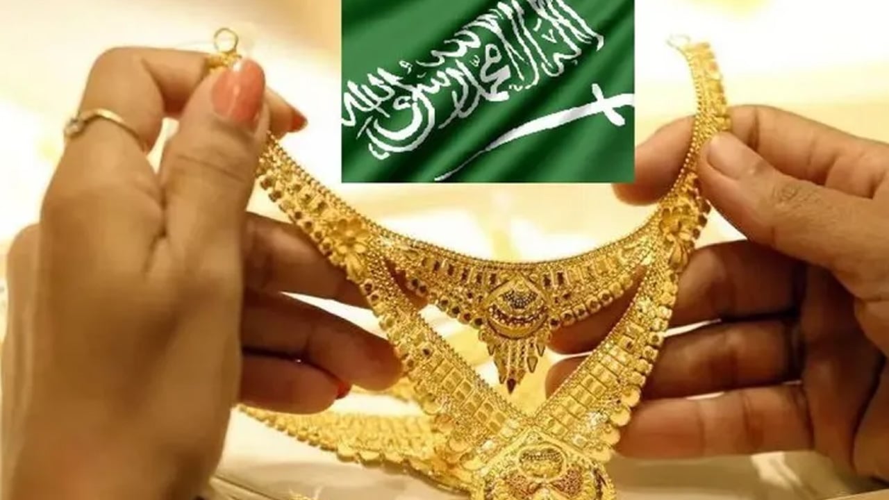 ارتفاع أسعار الذهب اليوم الأربعاء بالسعودية.. وعيار 21 يسجل 184.19 ريال