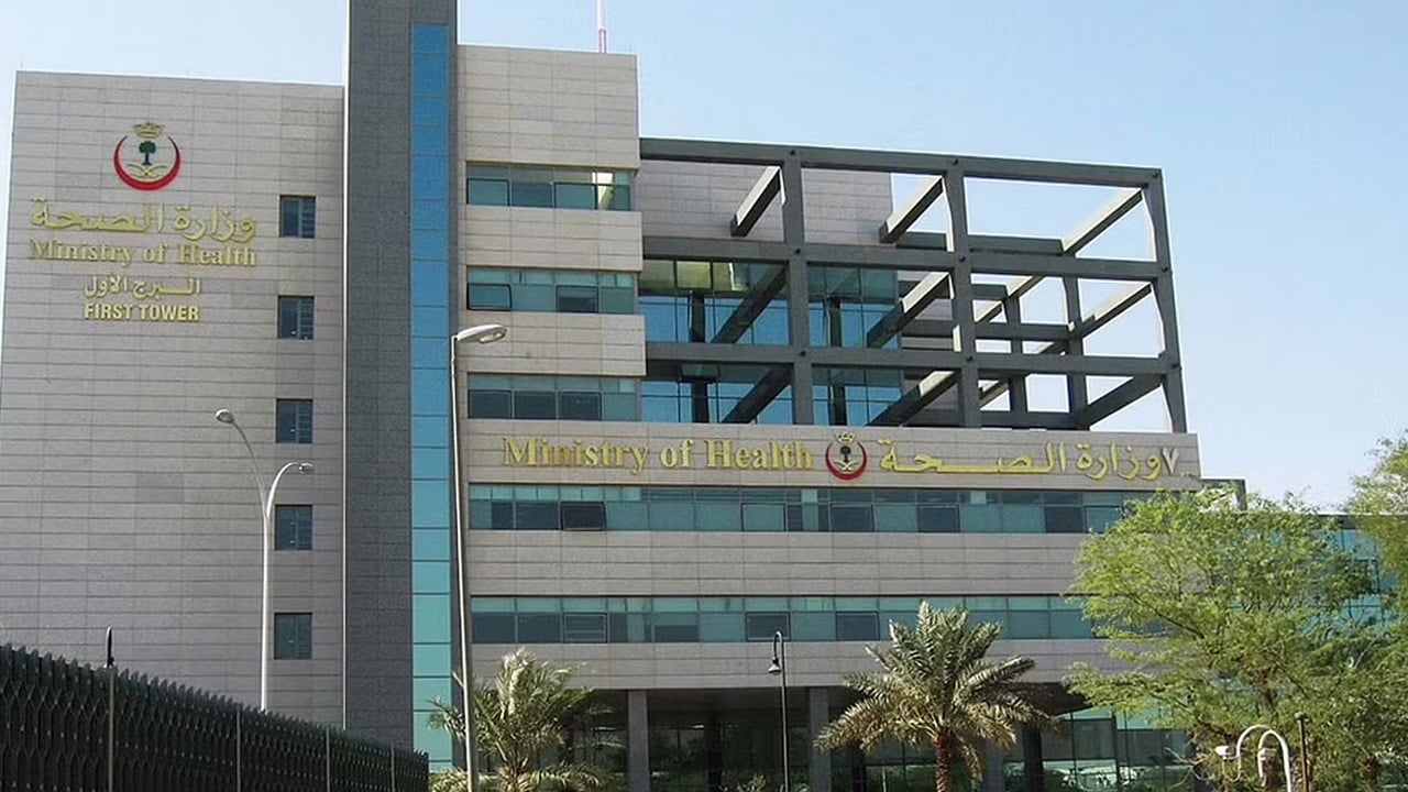 «الصحة»: 4 أدوار رئيسة لعيادات طب الأسرة
