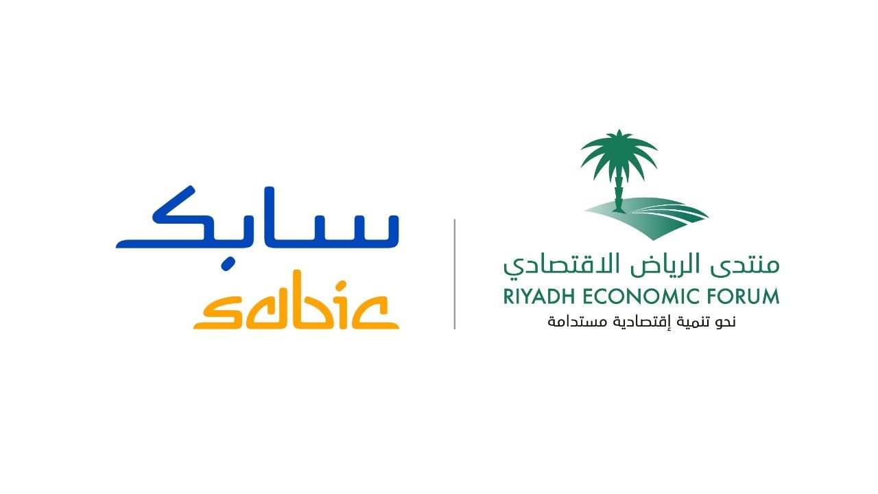 منتدى الرياض الاقتصادي و«سابك» يبرمان اتفاقية شراكة استراتيجية

