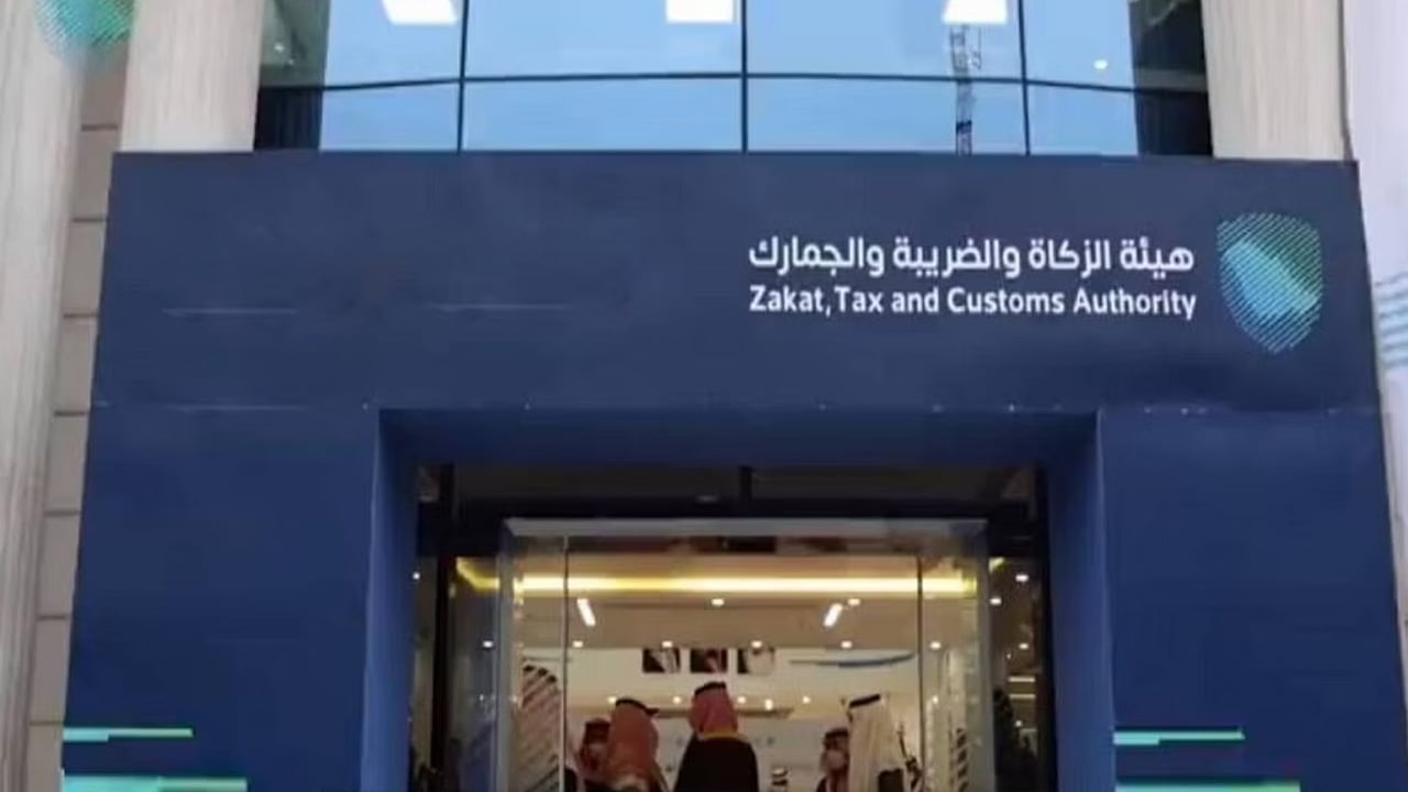 «الزكاة»: غلق باب التسجيل في برنامج «بناء الكفاءات» بعد 3 أيام
