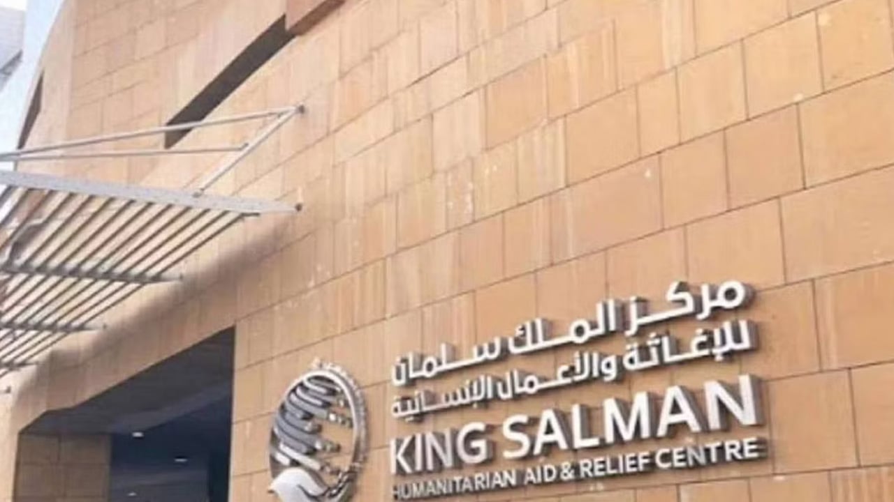 بالفيديو.. سلمان للإغاثة: المملكة الأولى عربيًا والثالثة عالميًا في تمويل العمل الإنساني
