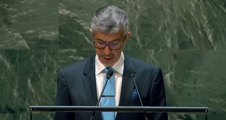 المملكة تحذر من خطر الانتشار النووي: يهدد الشرق الأوسط والعالم

