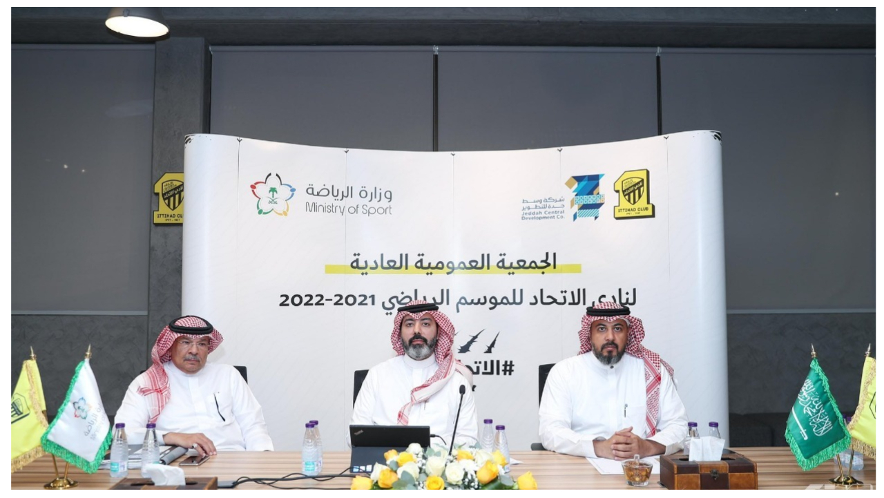 الاتحاد: العجز في النادي بلغ أكثر من 100 مليون ريال
