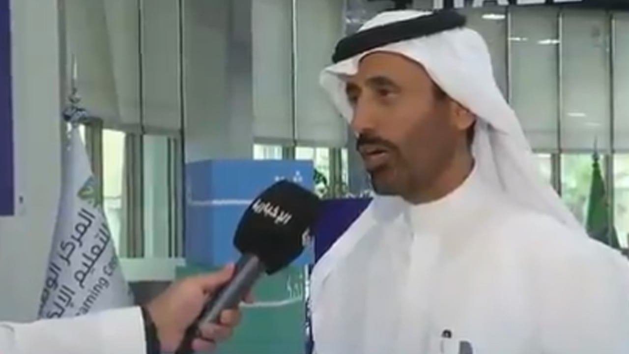 مسؤول يوضح أهداف إطلاق المركز الوطني للتعليم الإلكتروني شهادات مهنية احترافية
