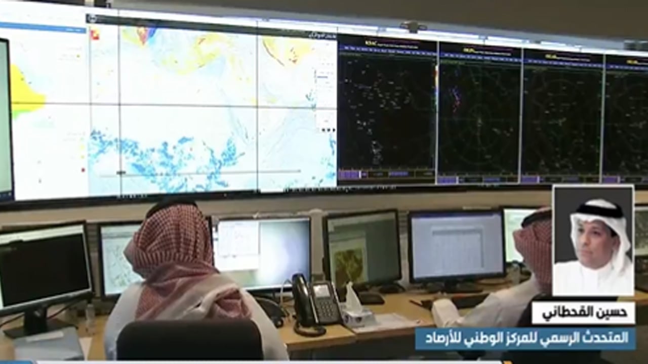 بالفيديو.. الأرصاد: تطبيقات رصد الطقس في الهواتف الذكية تقديرية وغير دقيقة
