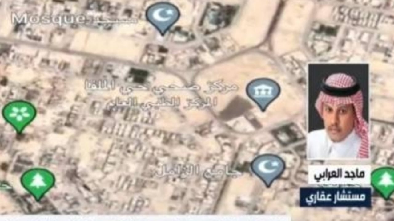 خبير يكشف أسباب تراجع قيمة الأراضي المبيعة 
