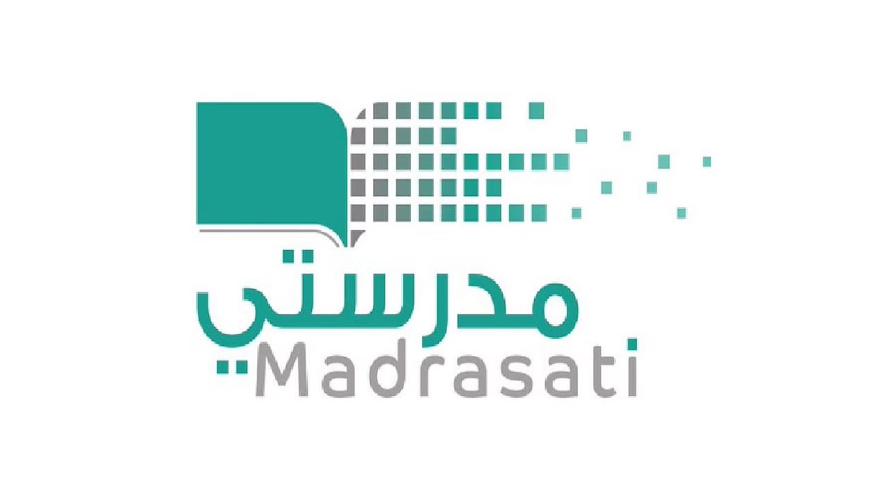 متحدثة التعليم: منصة مدرستي سيتم تطويرها والتعليم الإلكتروني من أهداف الوزارة  
