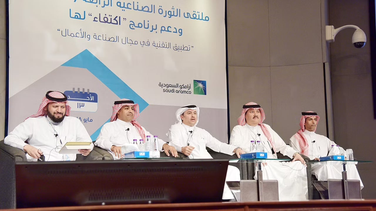 مدير بـ«أرامكو»: هناك مشاريع ثنائية مع الصين.. ومصفاة ياسريف باتت بين الأفضل في المنطقة
