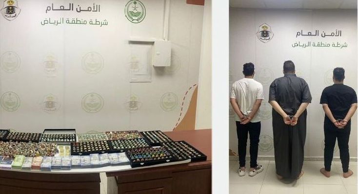 القبض على مقيمَيْن سرقا مصوغات ذهبية ونفّذا عمليات احتيال إلكتروني بالرياض

