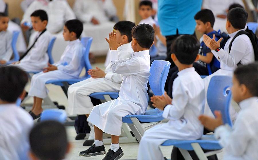 نصائح لتحسين شعور الطلاب وتقليل الخوف والتوتر في أول يوم دراسي