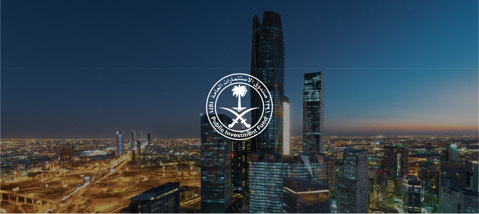 صندوق الاستثمارات العامة يطلق الشركة السعودية المصرية للاستثمار