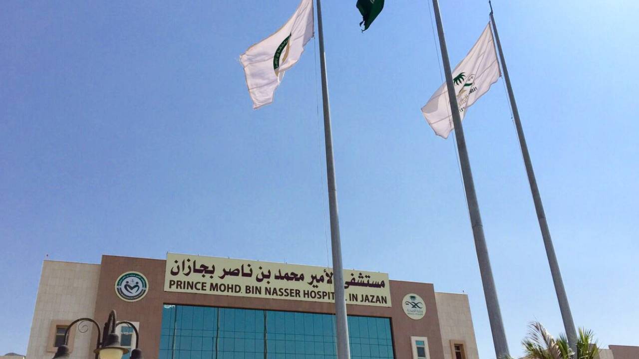 إجراء عمليتي قسطرة قلب طارئة لمريضين بحالة حرجة بمستشفى الأمير محمد بن ناصر