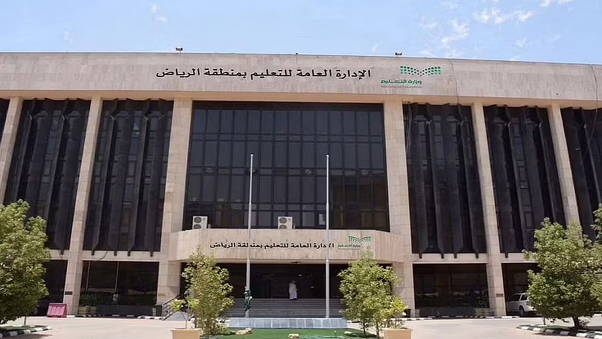  9 طلاب وطالبات من تعليم الرياض يتأهلون إلى آيسف 2023 بأمريكا