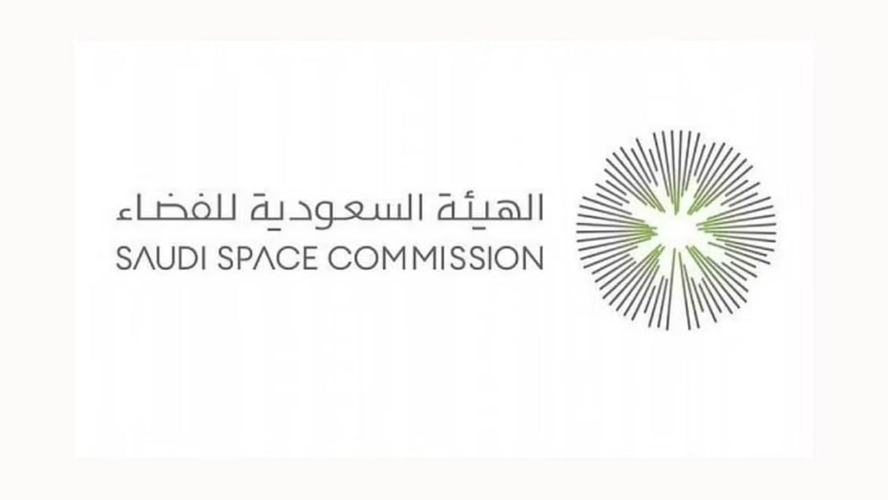 إطلاق البرنامج الصيفي لعلوم وتقنيات الفضاء
