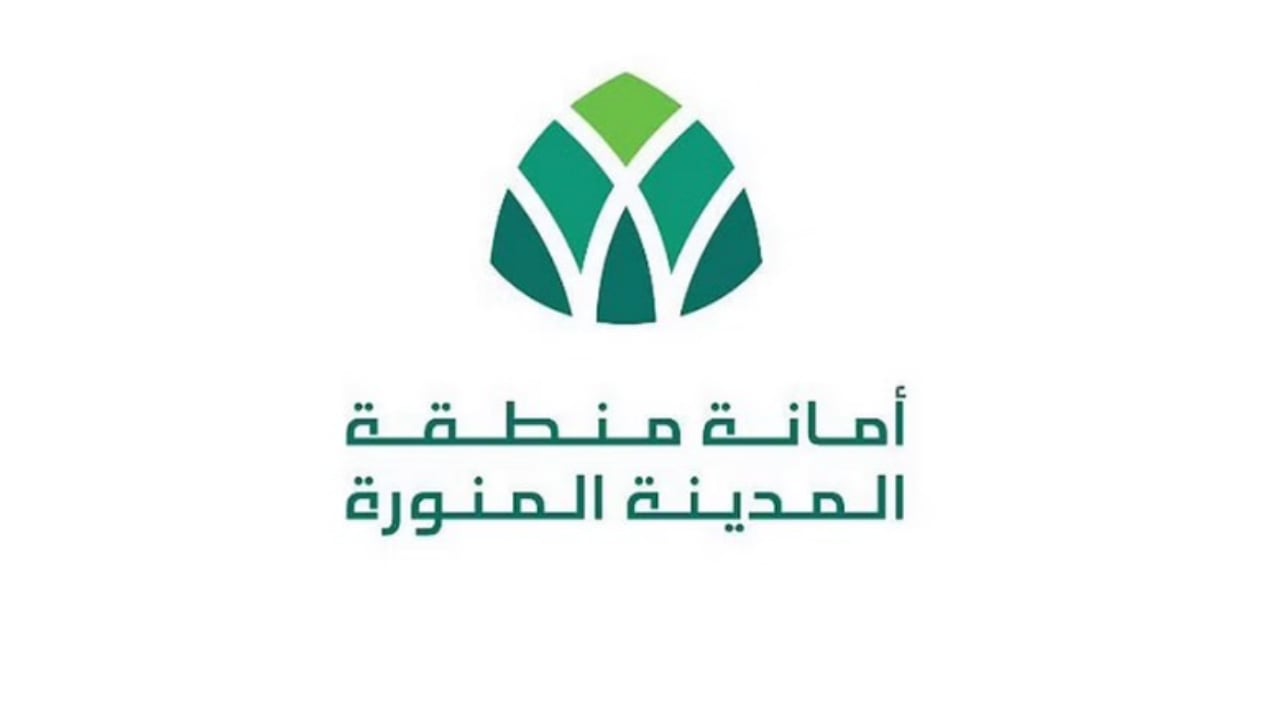«أمانة المدينة»: لا صحة للأنباء المتداولة بشأن إزالة بعض الأحياء السكنية