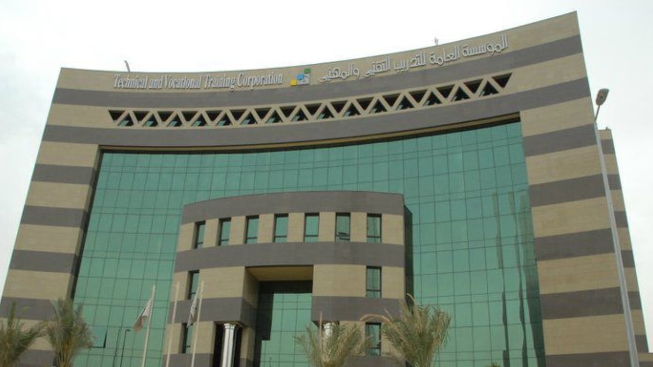 بدءًا من اليوم.. «التدريب التقني» تعلن فتح باب التسجيل لبرامج الدبلوم للفصل الثاني 