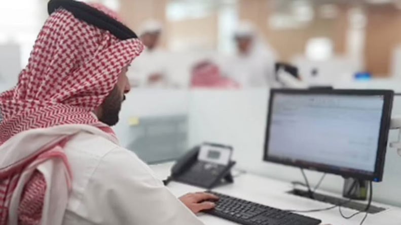 للجنسين.. هيئة الرقابة النووية تعلن عن فتح باب التقديم لشغل وظائفها التقنية 