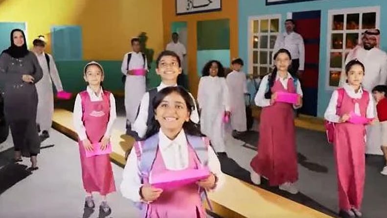 اليوم.. انطلاق العام الدراسي الجديد بجاهزية تامة 
