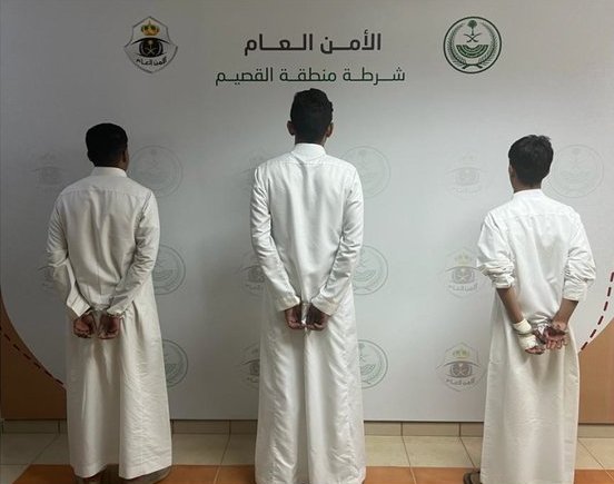 القبض على 3 أشخاص لتعمدهم إتلاف جهاز رصد آلي في البكيرية
