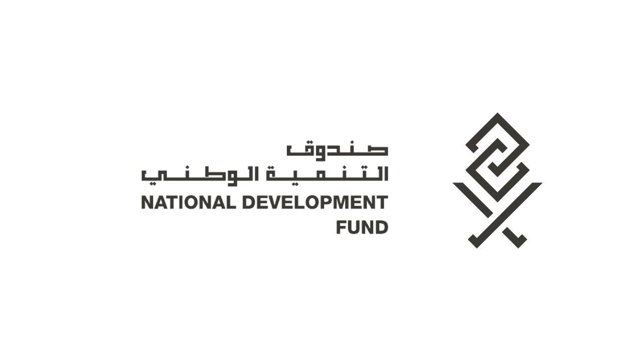 بعد اعتماد ولي العهد لاستراتيجيته.. «التنمية الوطني» يفعل مبادرات لرفع الكفاءة التشغيلية للصناديق والبنوك التنموية