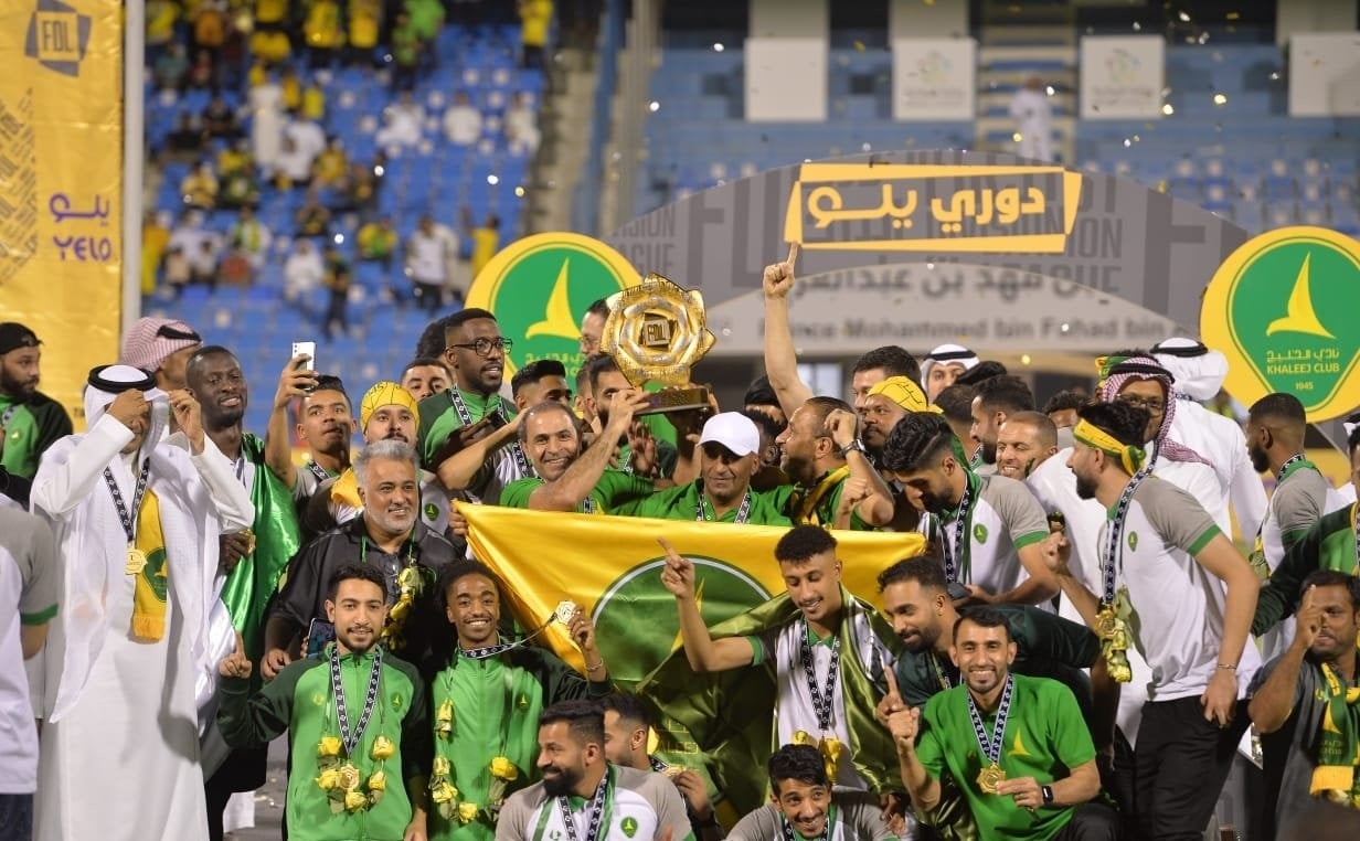 رسميًا.. نادي الخليج يعلن الحصول على شهادة الكفاءة المالية