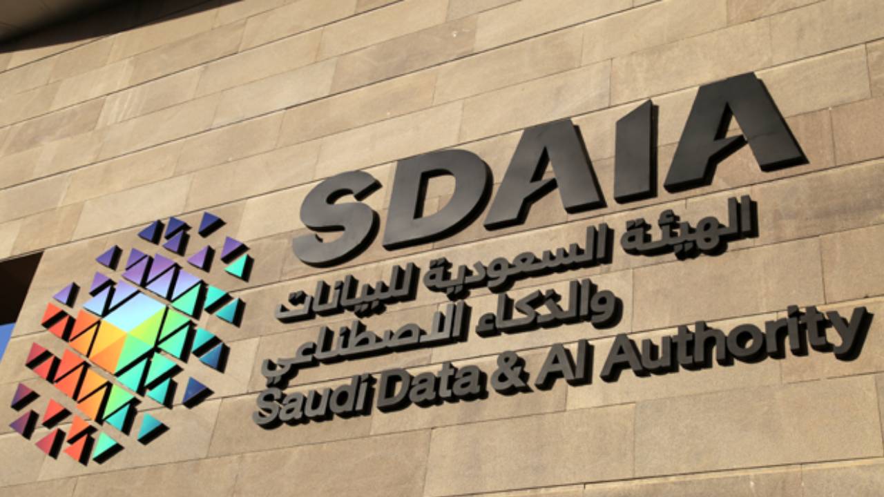 "سدايا" تُطلق حملة توعوية لحماية البيانات الشخصية للأطفال بالإنترنت