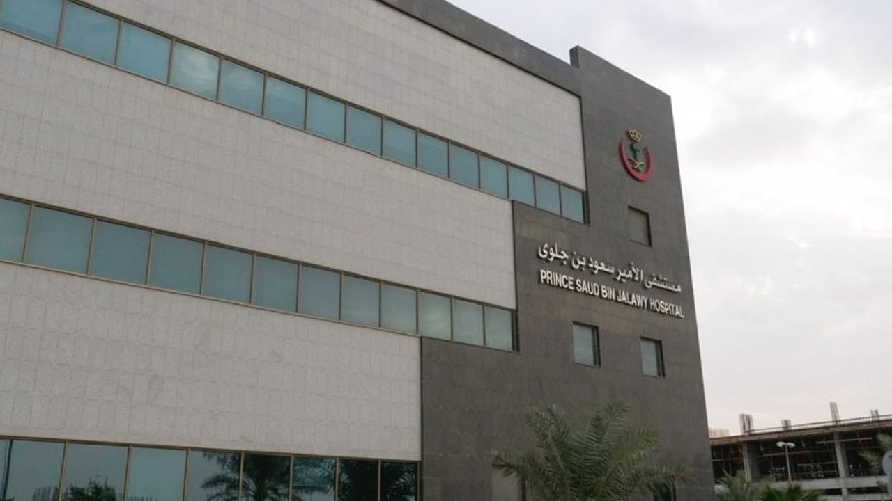 جراحة تنهي معاناة مريضة من ورم في الغدة الجار درقية بالأحساء
