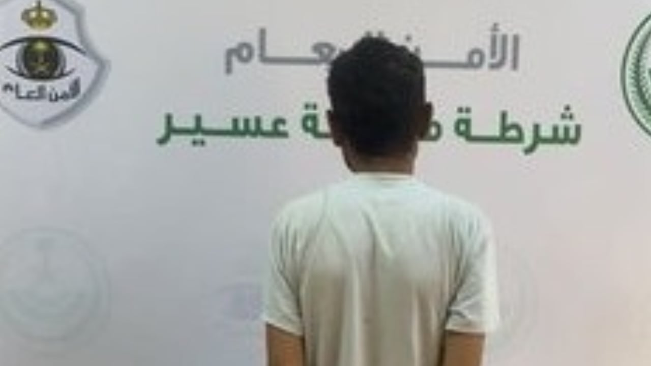 القبض على مقيم بخميس مشيط لإيوائه 8 مخالفين لأمن الحدود بمنزله