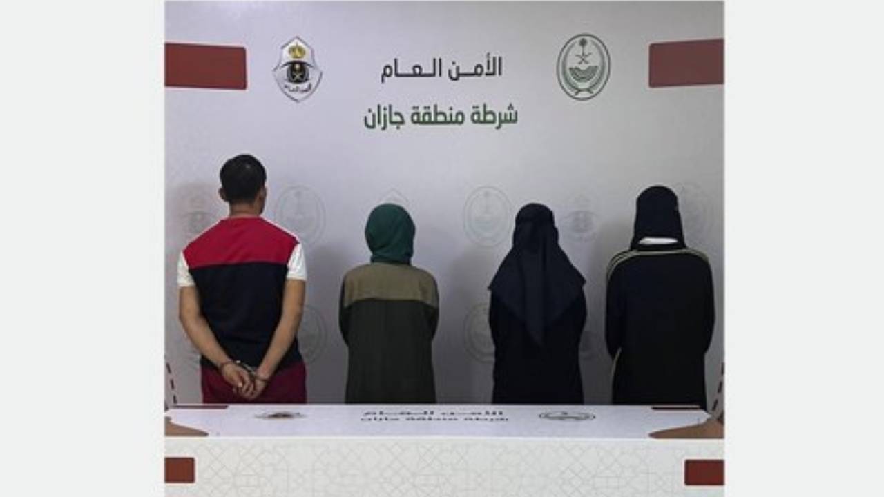 القبض على مخالفَين بجازان امتهنا تمكين عاملات المنازل من الهرب والعمل لحسابهن 