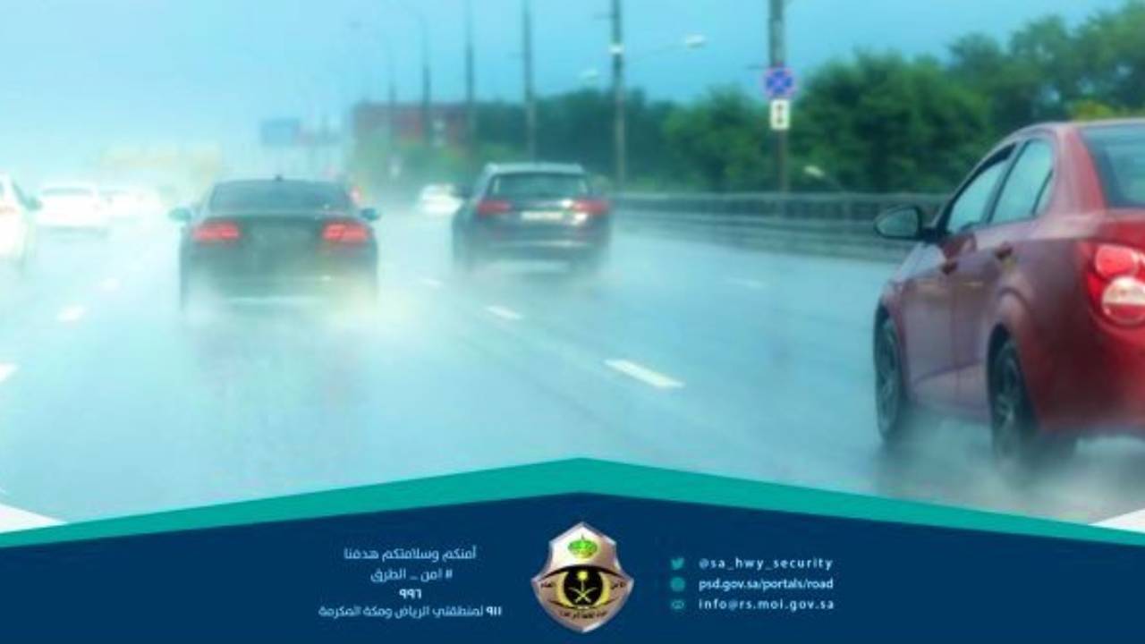 أمن الطرق: 8 نصائح لقيادة آمنة خلال هطول الأمطار