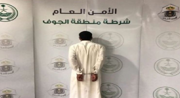 مرور الجوف يقبض على شخص لتعمده إتلاف جهاز رصد آلي
