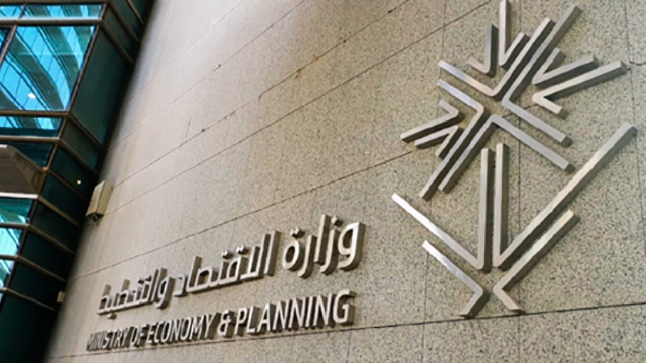 الاقتصاد تتعاون مع «أب لينك» للتصدي لمخاطر الأمن الغذائي في المناطق القاحلة