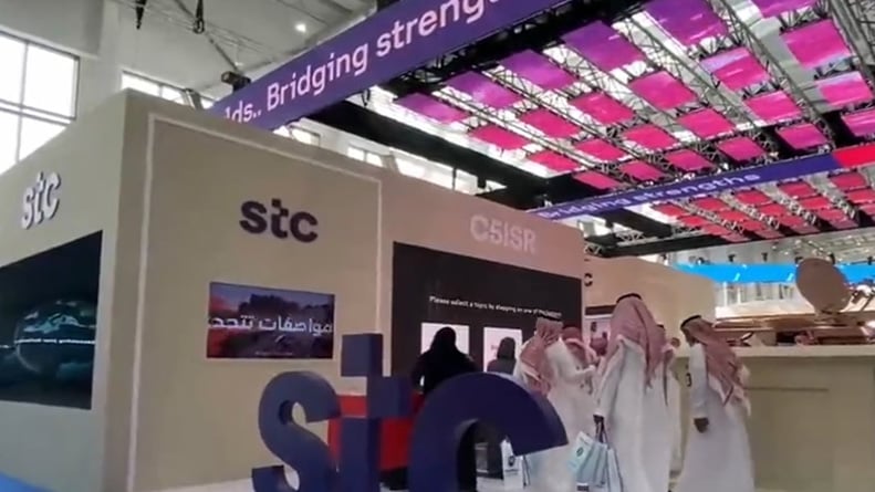 محلل مالي: زيادة رأس مال «stc» يعكس قوة الشركة وأهدافها الاستثمارية
