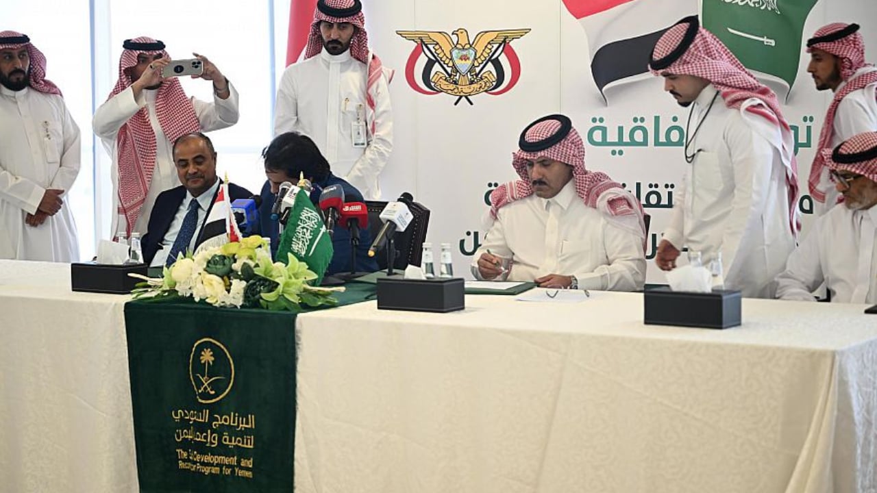 العليمي: منحة المشتقات النفطية رسالة حاسمة بالتزام السعودية الدائم تجاه اليمن