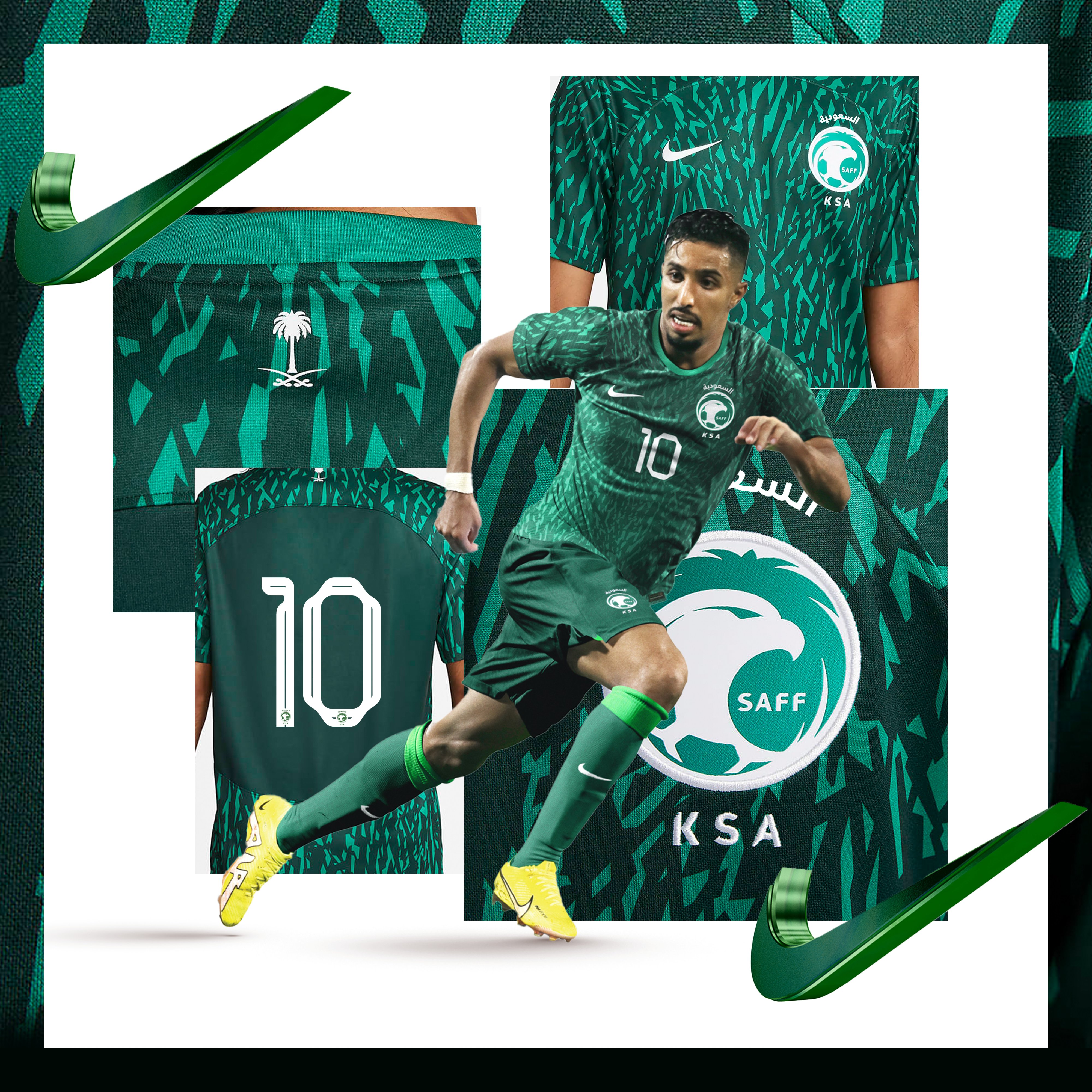 الكشف عن قميص الأخضر في كأس العالم 2022
