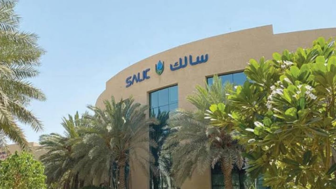 الشركة السعودية للاستثمار الزراعي تعلن عن وظائف شاغرة