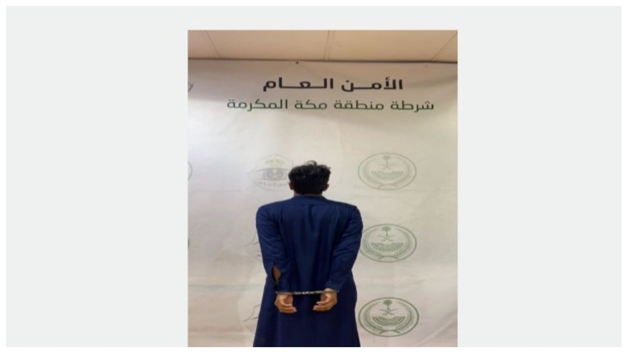 القبض على مواطن صدم مركبة رسمية وهرب بعد ظهوره في مقطع فيديو