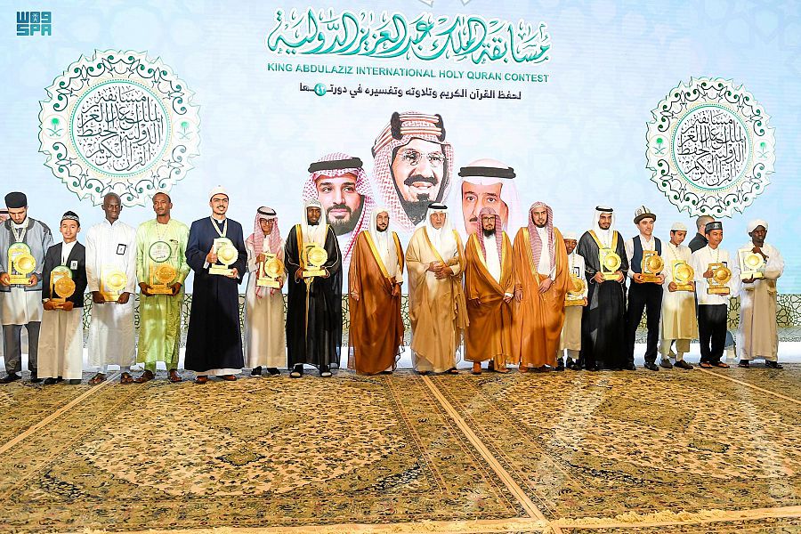 نيابة عن خادم الحرمين.. الأمير خالد الفيصل يرعى حفل تكريم الفائزين في مسابقة الملك عبدالعزيز لحفظ القرآن

