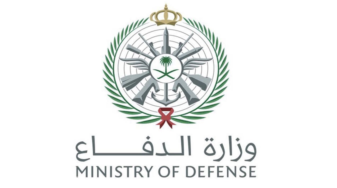 وزارة الدفاع تعلن وظائف شاغرة.. تعرف على التخصصات وخطوات التقديم