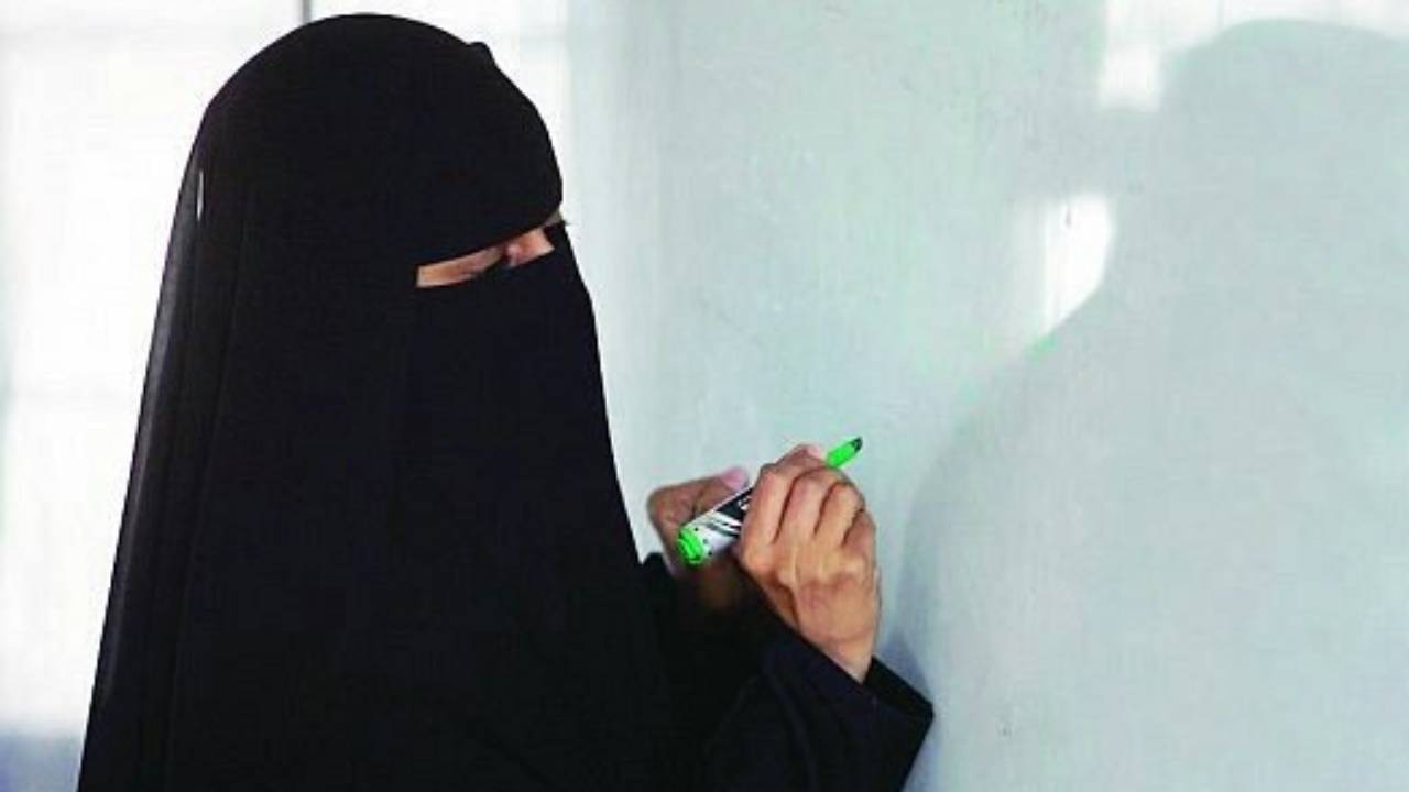بنسبة 100%.. تفاصيل توطين المهن التعليمية في جازان