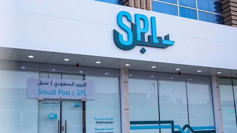 «سبل» تعلن عن توفر وظائف إدارية شاغرة 