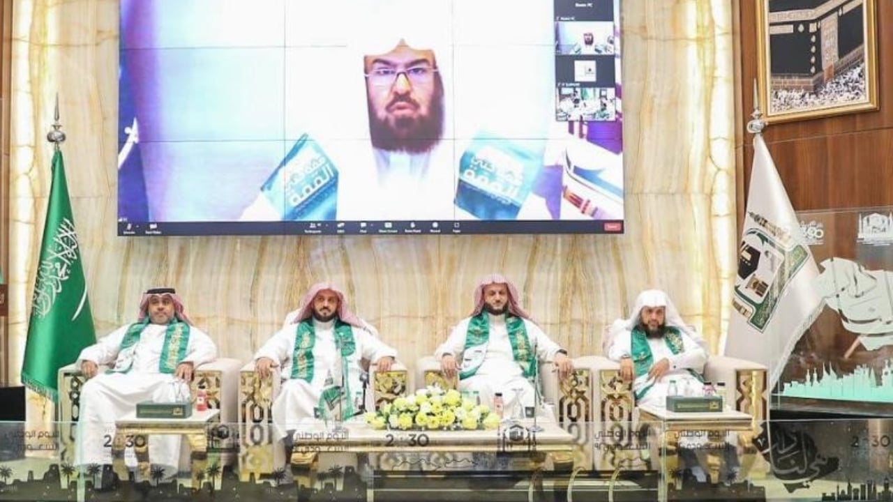 يتضمن 30 فعالية.. السديس يطلق أكبر برنامج لاحتفال «شؤون الحرمين» باليوم الوطني