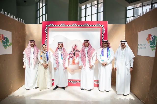 جامعة الأمير سطام تحتفل باليوم الوطني بشعار "هي لنا دار"