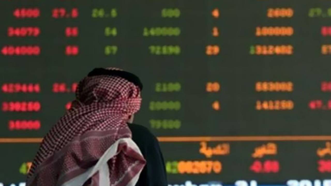 بتداولات 4.5 مليار ريال.. مؤشر الأسهم السعودية يغلق منخفضًا