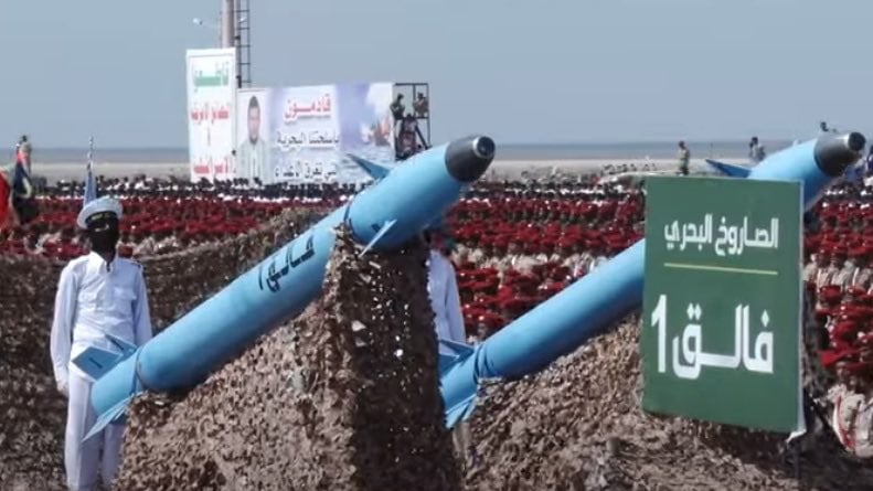 «الإرياني»: التلويح الحوثي بالألغام والصواريخ البحرية تحد سافر للقوانين الدولية
