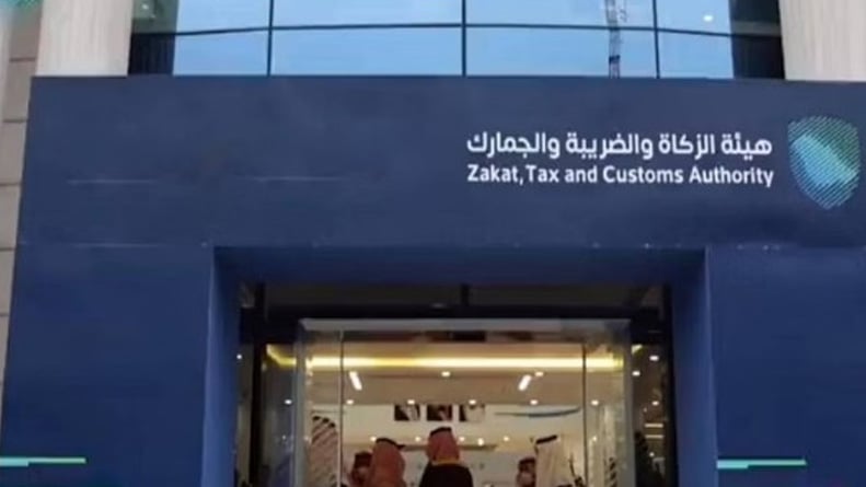 «زاتكا» تذكر بآخر موعد لتقديم 3 إقرارات ضريبية خلال شهر سبتمبر

